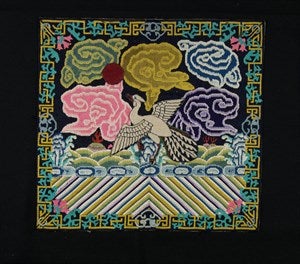 Image description is not available for DU1969.130.1